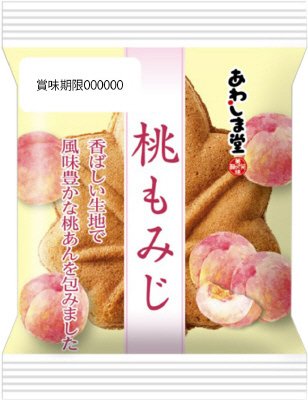 桃もみじ