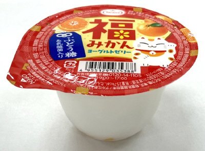 福みかんヨーグルトゼリー