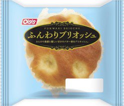 ふんわりブリオッシュ