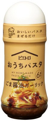 おうちパスタ　ごま醤油ガーリック