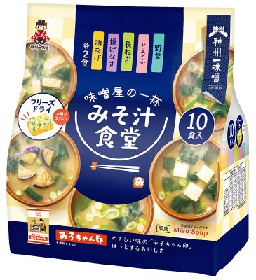みそ汁食堂　味噌屋の一杯　１０食