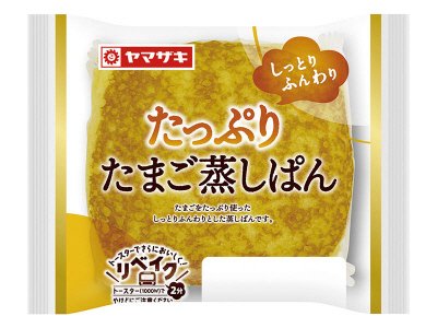 たっぷりたまご蒸しパン