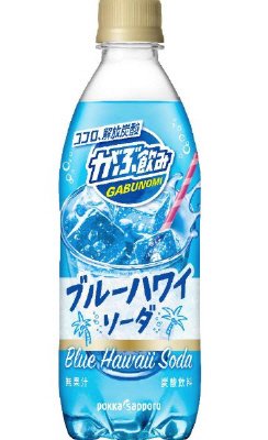 がぶ飲みブルーハワイソーダ