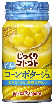 じっくりコトコト冷製コーンポタージュリシール缶