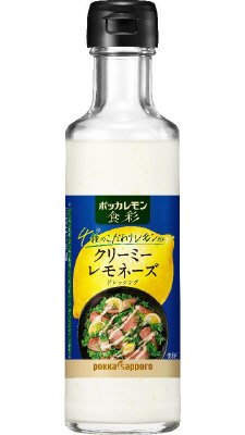ポッカレモン食彩　クリーミーレモネーズ