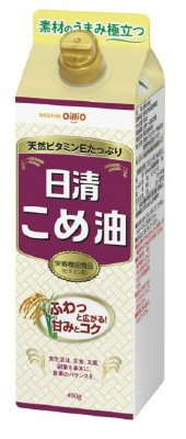 日清こめ油紙パック