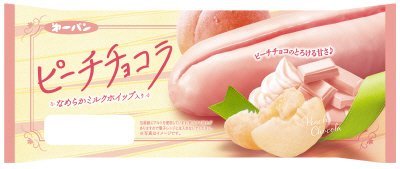 ピーチチョコラ