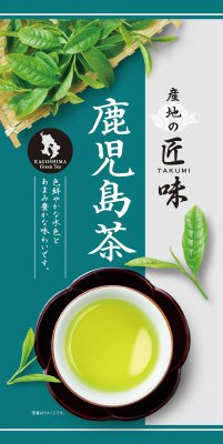 産地の匠味　鹿児島茶