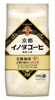 京都有機珈琲 古都の味わいブレンド （ＦＰ）