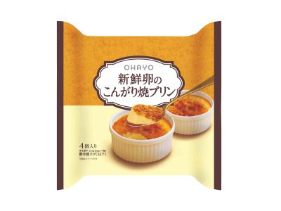 新鮮卵のこんがり焼プリン