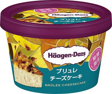 ミニカップ　ブリュレチーズケーキ