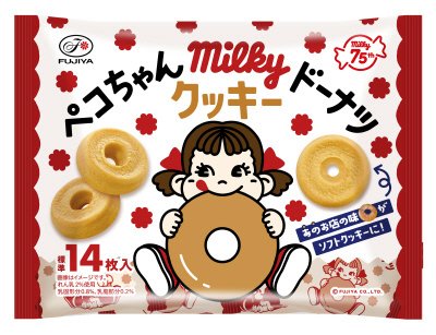 ペコちゃんミルキードーナツクッキー