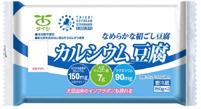 カルシウム豆腐