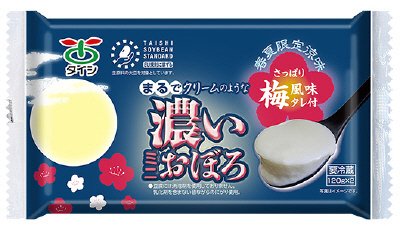 濃いミニおぼろ（梅風味タレ付）
