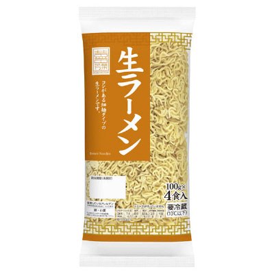 そうきほうさい 生ラーメン（中四国）