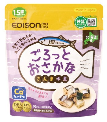 ごろっとおさかなさんま水煮