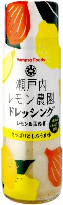 瀬戸内レモン農園ドレッシング