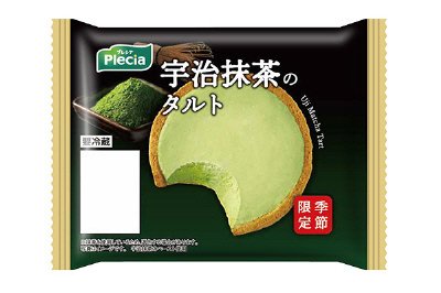 宇治抹茶のタルト
