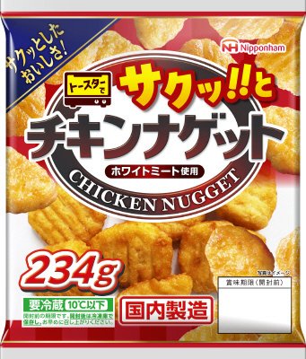 チキンナゲット