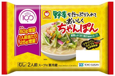 イオン留型　野菜をたっぷり入れておいしくちゃんぽん　２人前（２５ｇ増量品）