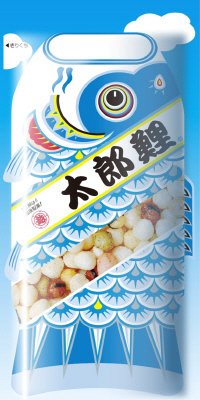 太郎鯉