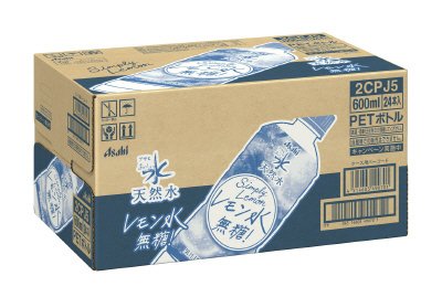 アサヒ　おいしい水　天然水　レモン水　無糖　ＣＰシール付き
