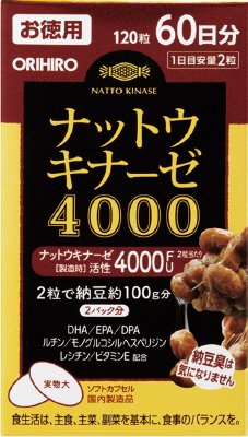 ナットウキナーゼ4000徳用