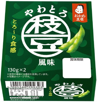 やわとろ枝豆風味豆腐
