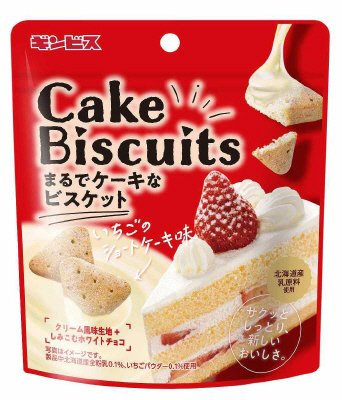 まるでケーキなビスケット　いちごのショートケーキ味