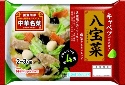中華名菜　八宝菜