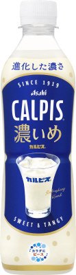 「ＣＡＬＰＩＳ（Ｒ）濃いめ」　ＣＰシール付き