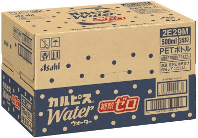 「カルピスウォーター（Ｒ）糖類ゼロ」