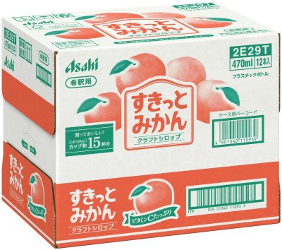 クラフトシロップすきっとみかん（希釈用）