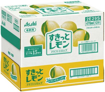 クラフトシロップすきっとレモン（希釈用）