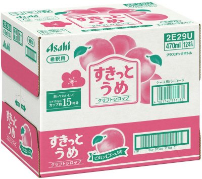 クラフトシロップすきっとうめ（希釈用）