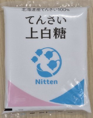 てんさい上白糖