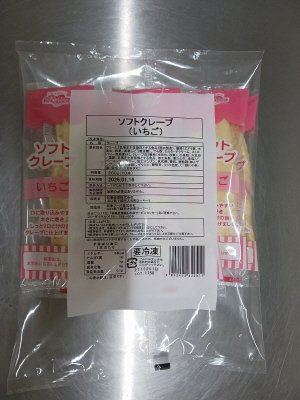 ソフトクレープ（いちご）