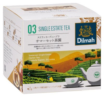 ﾃﾞｨﾙﾏ ｾｲﾛﾝﾃｨｰｼﾞｬｰﾆｰ ｻﾏｰｾｯﾄ茶園