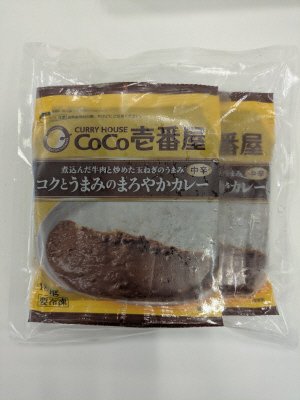 CoCo壱番屋　コクとうまみのまろやかカレー