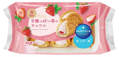 甘酸っぱい苺のワッフル