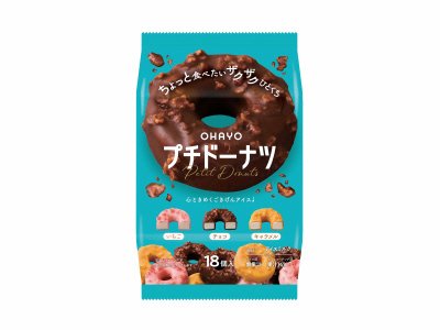 プチドーナツ