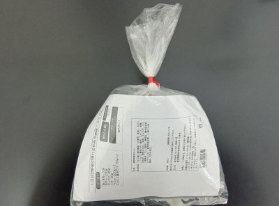 １／３日分野菜が摂れるやみつき豚ニラうどん