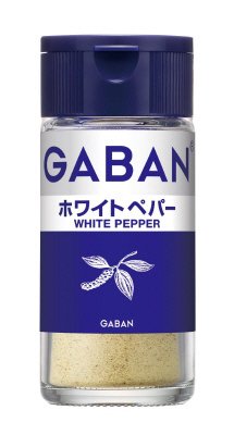 ギャバン　ホワイトペパー