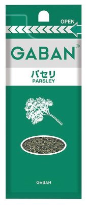 ギャバン　パセリホール袋