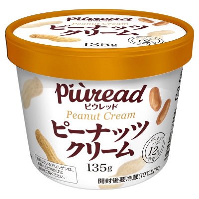 ピウレッドピーナッツクリーム