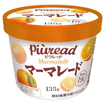 ピウレッドマーマレード