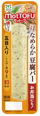 MotTOFU国産大豆なめらか豆腐バー五目入り