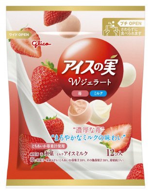 アイスの実　Wジェラート　苺・ミルク