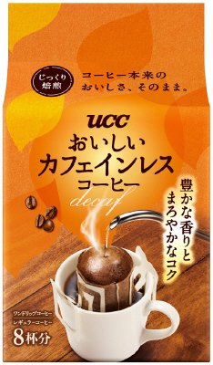 ＵＣＣ　おいしいカフェインレスコーヒー　ワンドリップコーヒー