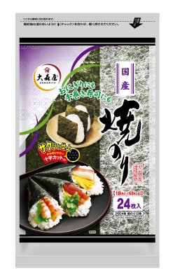 国産焼のり